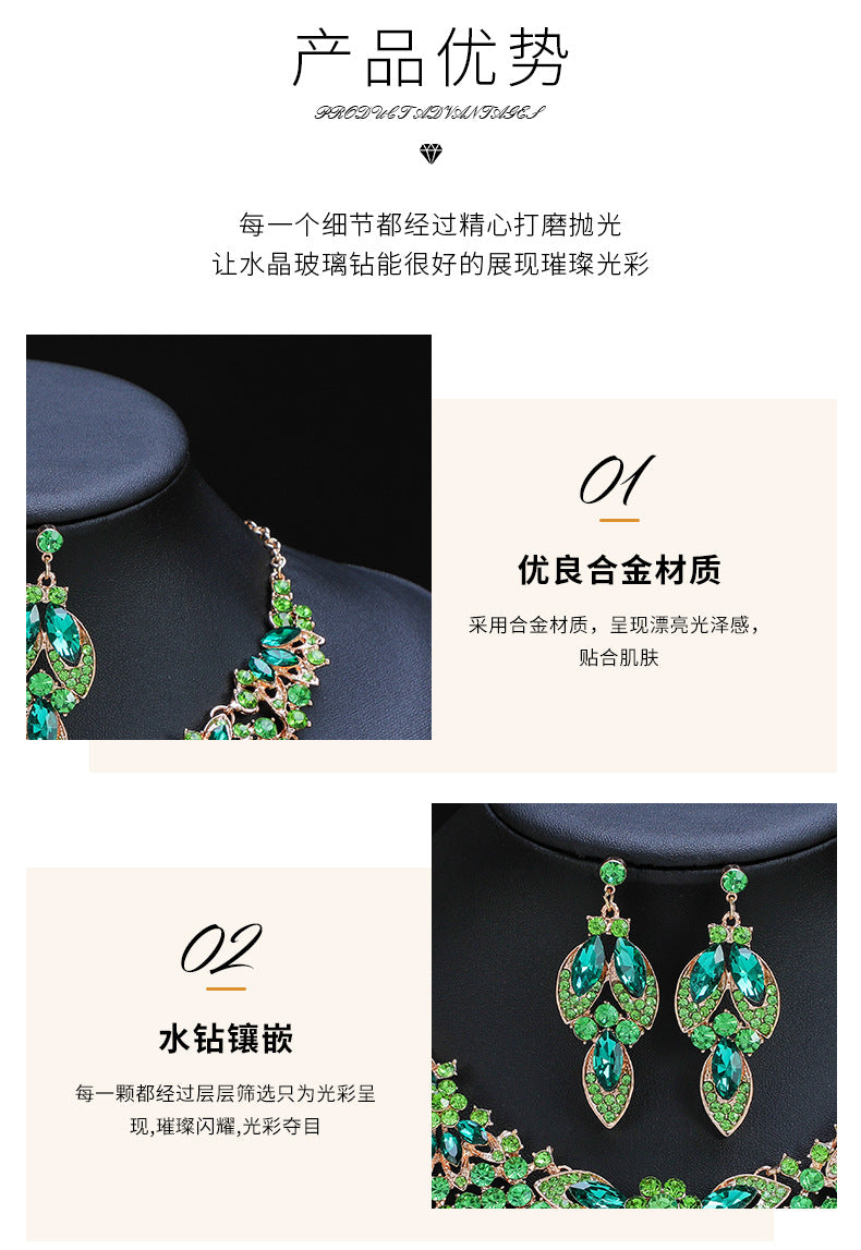 European and American cross-border retro necklace suit women's 2-Piece Set leaves flowers exaggerated luxury jewelry New Bride wedding accessories